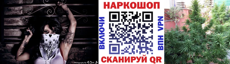 Где найти наркотики Химки Alpha-PVP  ссылка на мегу рабочий сайт  ГАШ  АМФ  Бошки Шишки  Мефедрон 
