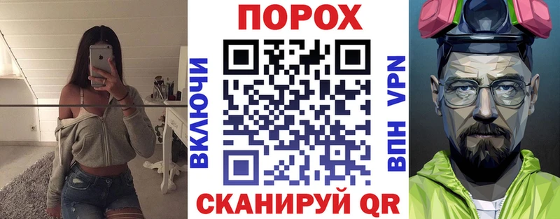 купить закладку  Химки  АМФЕТАМИН VHQ 
