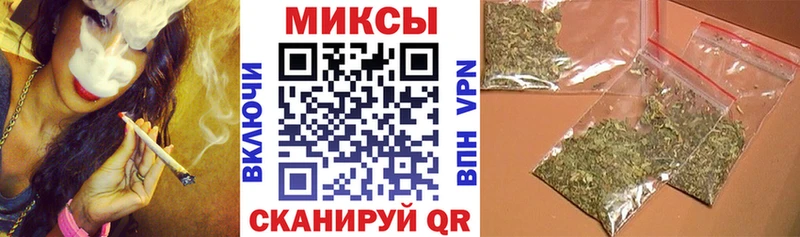 Бутират 99%  наркошоп  Химки 