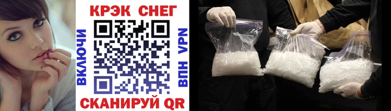COCAIN FishScale  blacksprut ссылки  Химки 