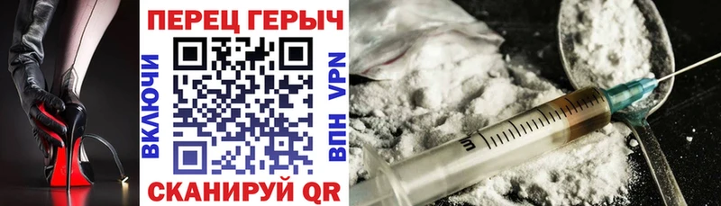 что такое наркотик  мориарти официальный сайт  Героин Афган  Химки  mega зеркало 