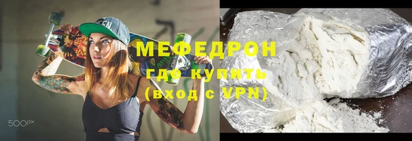 кокаин колумбия Приозерск