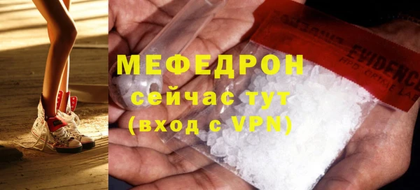 кокаин колумбия Приозерск