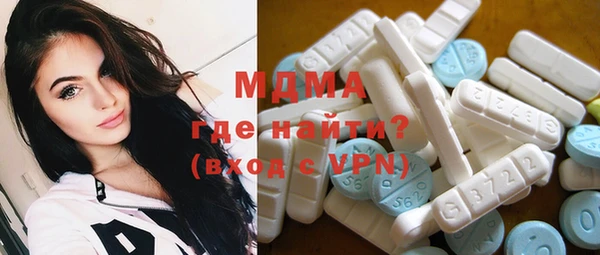 каннабис Пролетарск