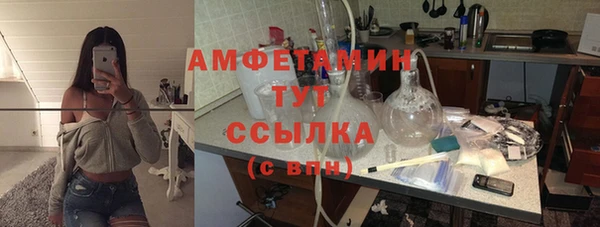 каннабис Пролетарск
