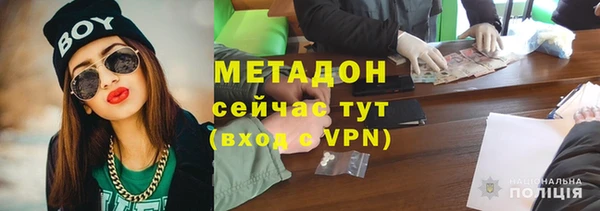 кокаин колумбия Приозерск