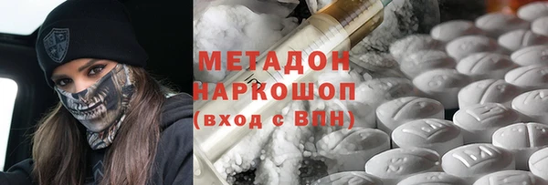 кокаин колумбия Приозерск