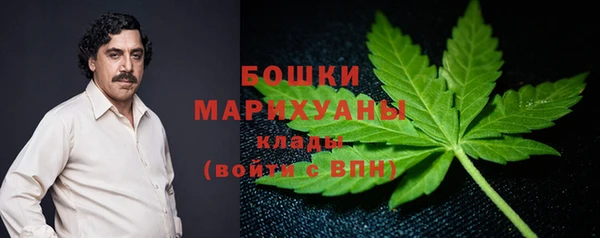 каннабис Пролетарск