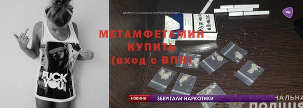 каннабис Пролетарск