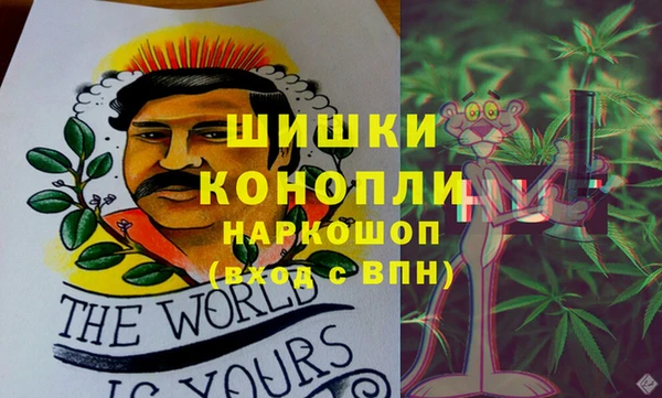 кокаин колумбия Приозерск