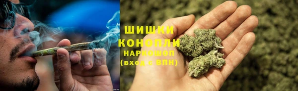 COCAINE Протвино