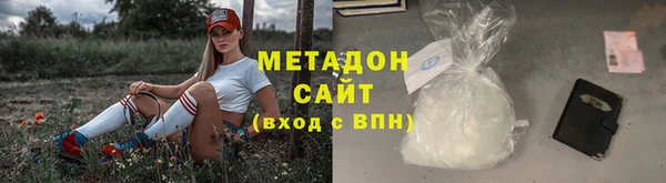 кокаин колумбия Приозерск