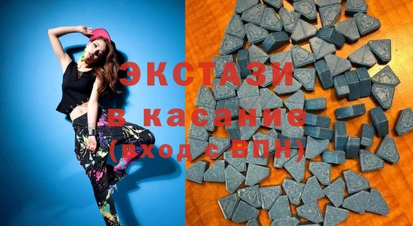 COCAINE Протвино