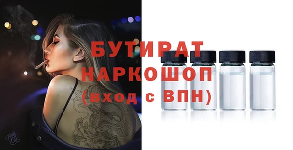 jwh Дрезна