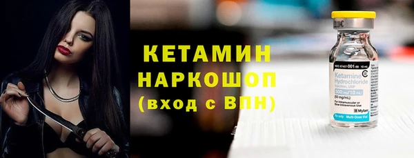 каннабис Пролетарск