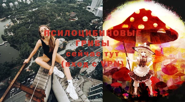 кокаин колумбия Приозерск