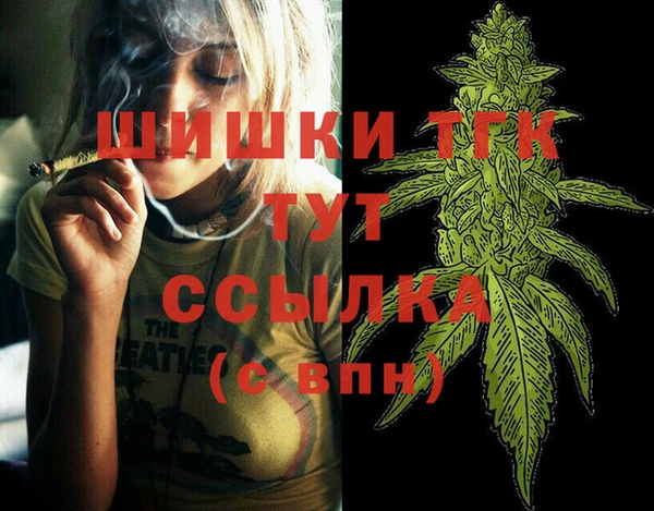 кокаин колумбия Приозерск