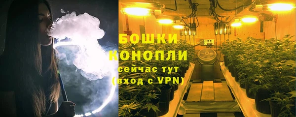 COCAINE Протвино