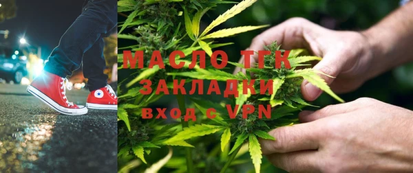 каннабис Пролетарск