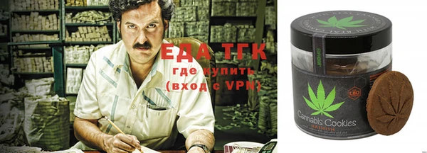каннабис Пролетарск