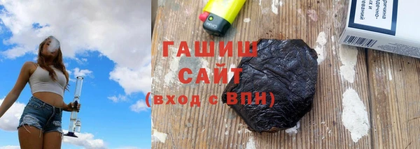 каннабис Пролетарск