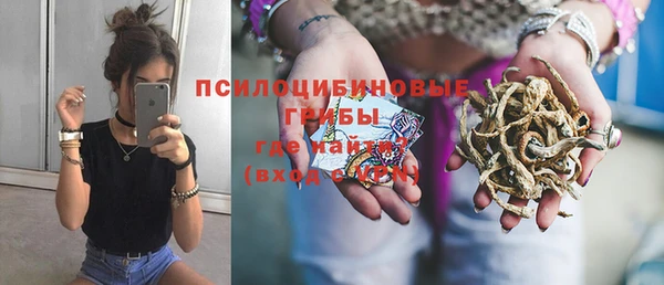 COCAINE Протвино