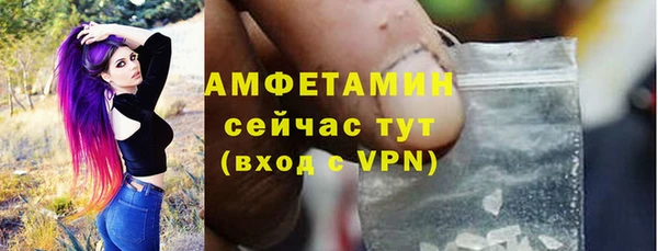 кокаин колумбия Приозерск