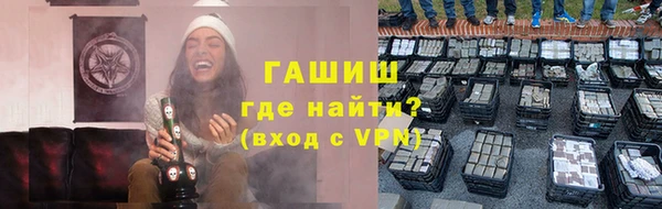 каннабис Пролетарск