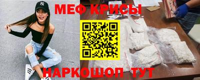 героин Лесосибирск