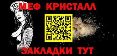 героин Лесосибирск