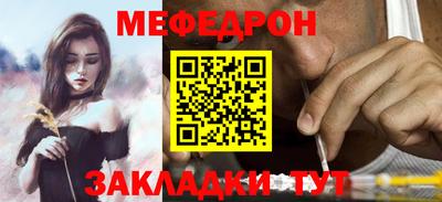 героин Лесосибирск