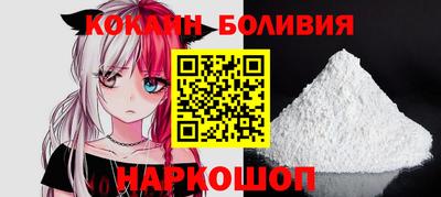 героин Лесосибирск
