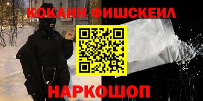 прущие грибы Ливны