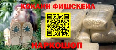 spice Ликино-Дулёво