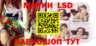 spice Ликино-Дулёво