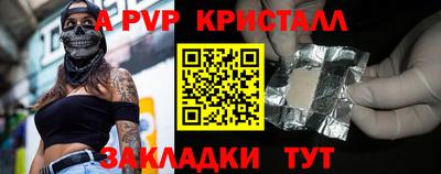 героин Лесосибирск