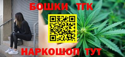 героин Лесосибирск