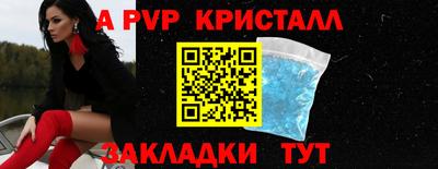 героин Лесосибирск