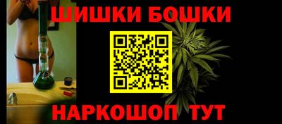 героин Лесосибирск