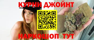 spice Ликино-Дулёво
