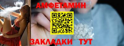 героин Лесосибирск