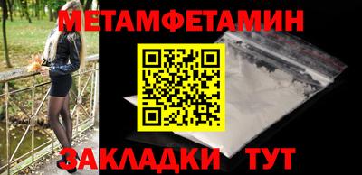 героин Лесосибирск