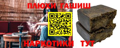 spice Ликино-Дулёво