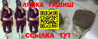 spice Ликино-Дулёво