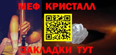 spice Ликино-Дулёво