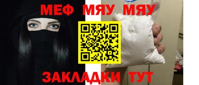 винт Абакан