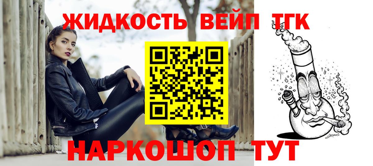  Cocaine Химки