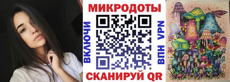 купить   Химки  Галлюциногенные грибы GOLDEN TEACHER 